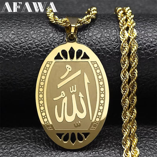 Muslim Islamic Quran Allah Stainless Steel Necklace Chain for Men Women Gold Color Arabic Islam Jewelry Collier Homme N1208